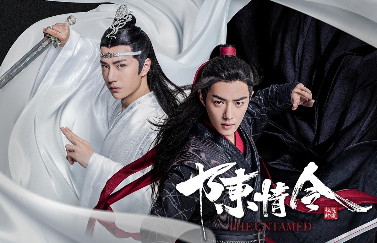 中国ドラマ 陳情令 番組一覧 アジアドラマチックtv アジドラ 公式サイト