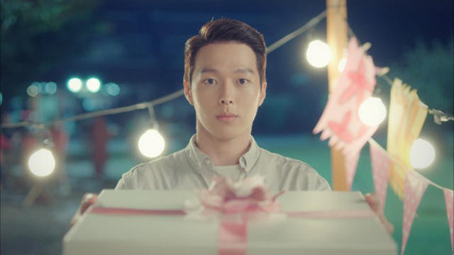 「ゴー・バック夫婦」