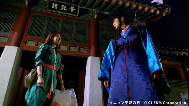 「イニョン王妃の男」