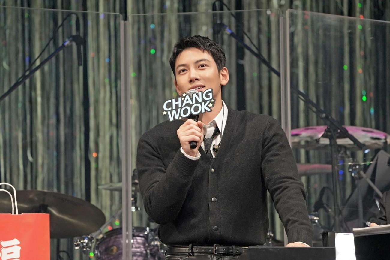 「2023 チ・チャンウク Fan Meeting ＜Reach you＞ in YOKOHAMA」