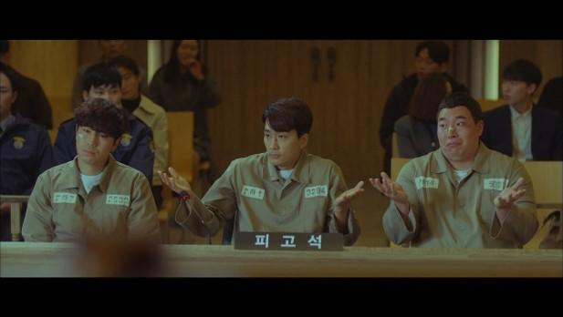 韓国ドラマ「プレーヤー~華麗なる天才詐欺師~」